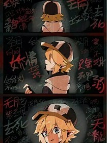 四叶草免费入口